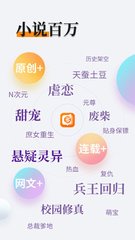 c7娱乐官网网页登录